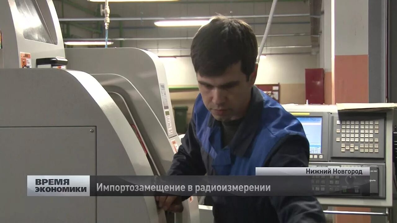 Им фрунзе нижний новгород. Фрунзе завод нижний. нпо им фрунзе нижний новгород. завод фрунзе нижний новгород директор.