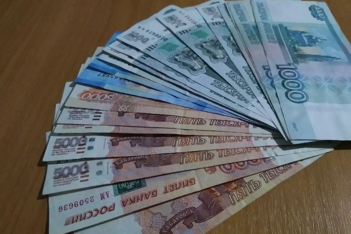 3 7 млн рублей. 1000000 Рублей. Рубль фото. 2 Миллиона рублей. 2 Млн рублей.