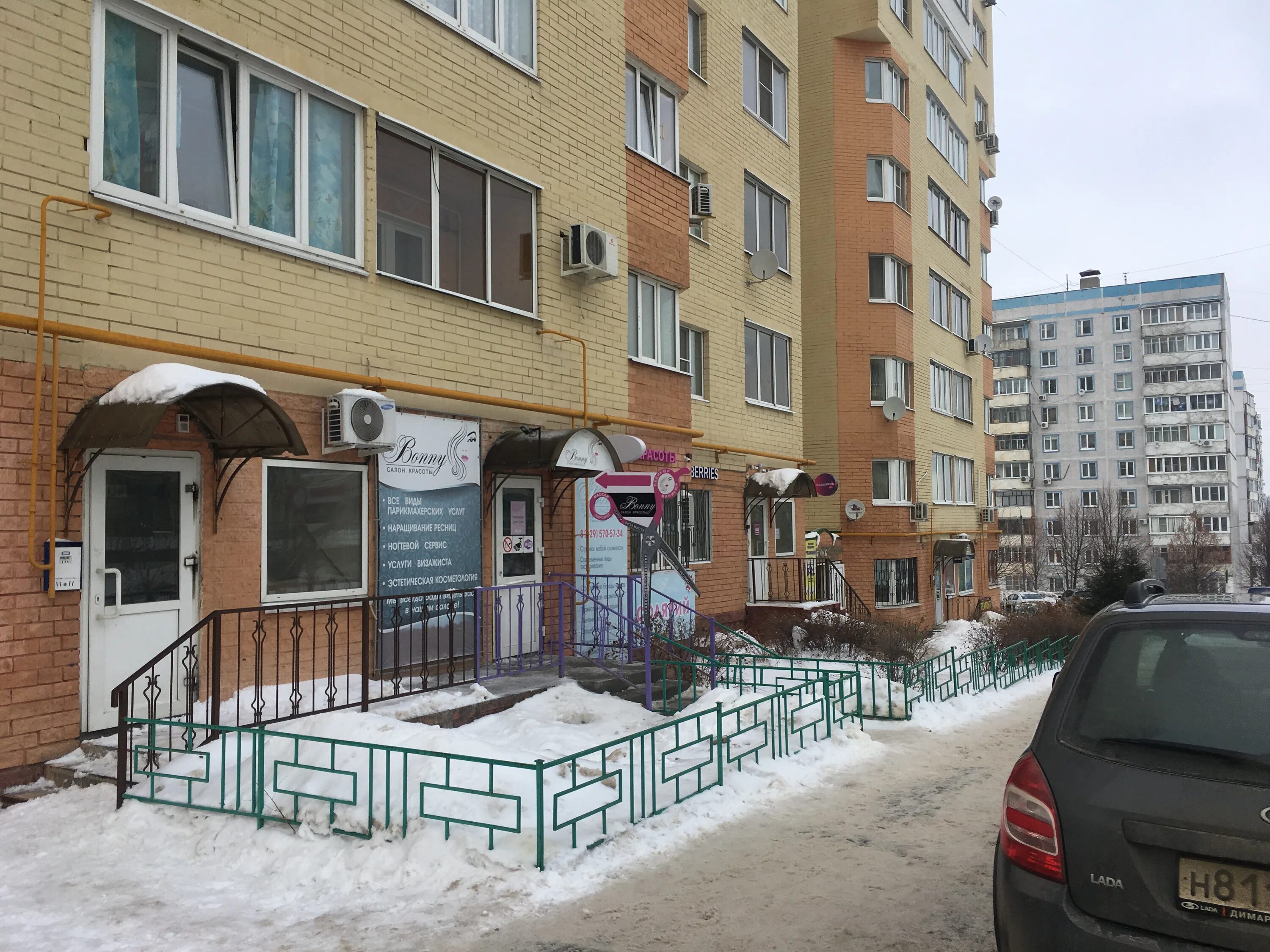 Прованс, салон красоты, Россия, Коломна, ул. Фрунзе, 39А - Яндекс.Карты