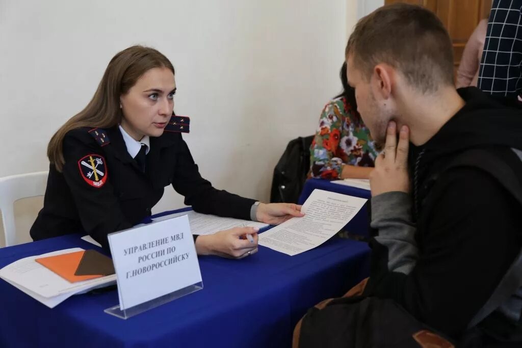 Юридическое образование работа в полиции. Отдел мвд новороссийск. управление мвд россии по городу новороссийску. сотрудники полиции новороссийск. отделы полиции новороссийска.