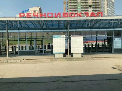Метро большевистская новосибирск