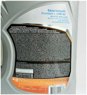 gazpromneft масло моторное premium l 10w 40