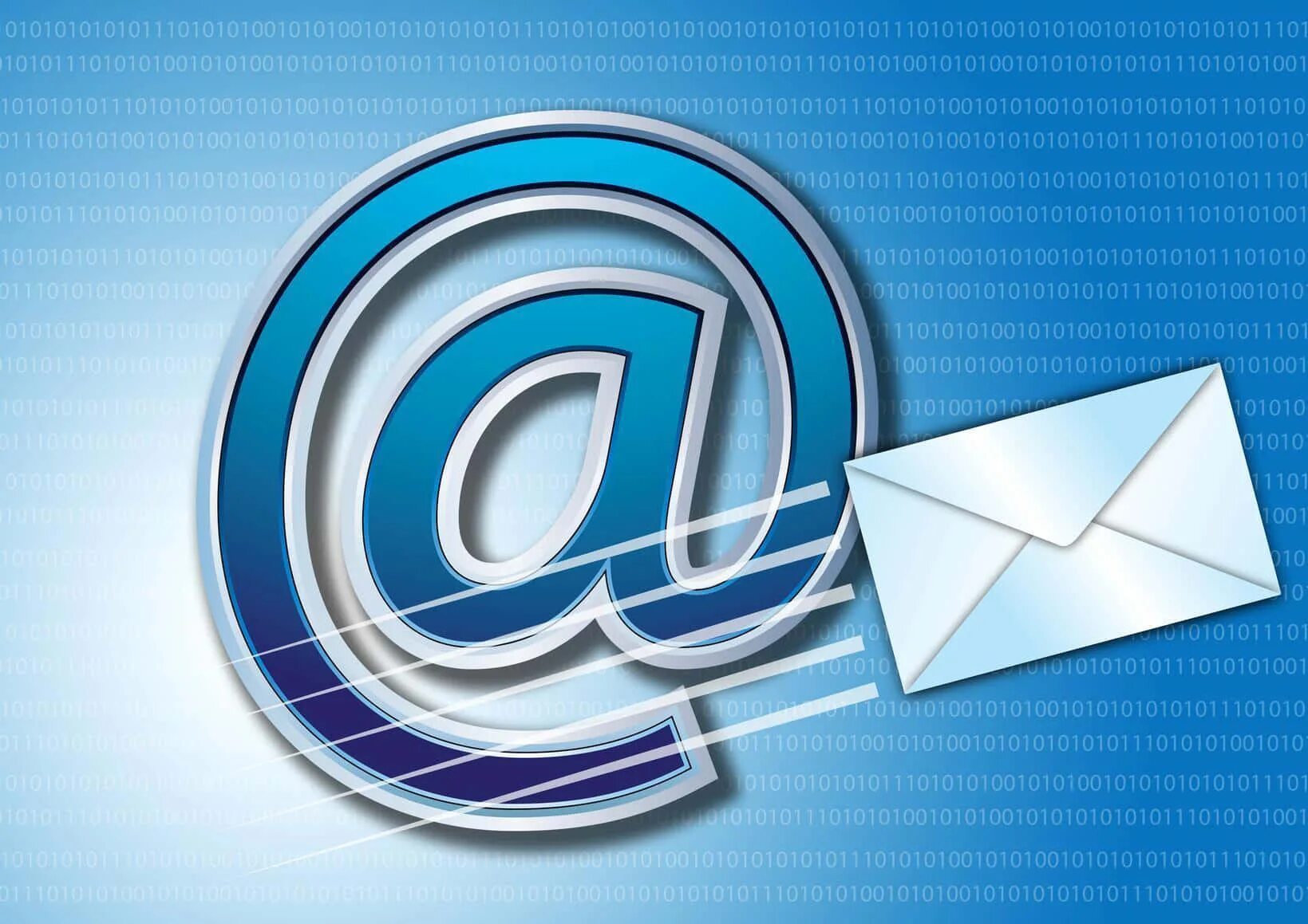 Хозяйствах e mail