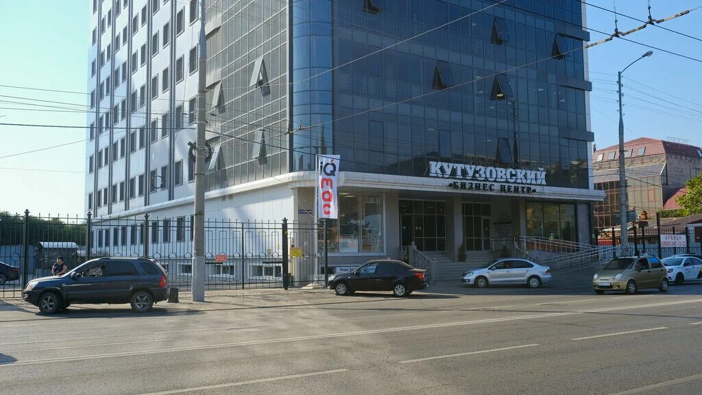 Отзывы о "IQmac", Краснодар, Северная улица, 490 - Яндекс Карты