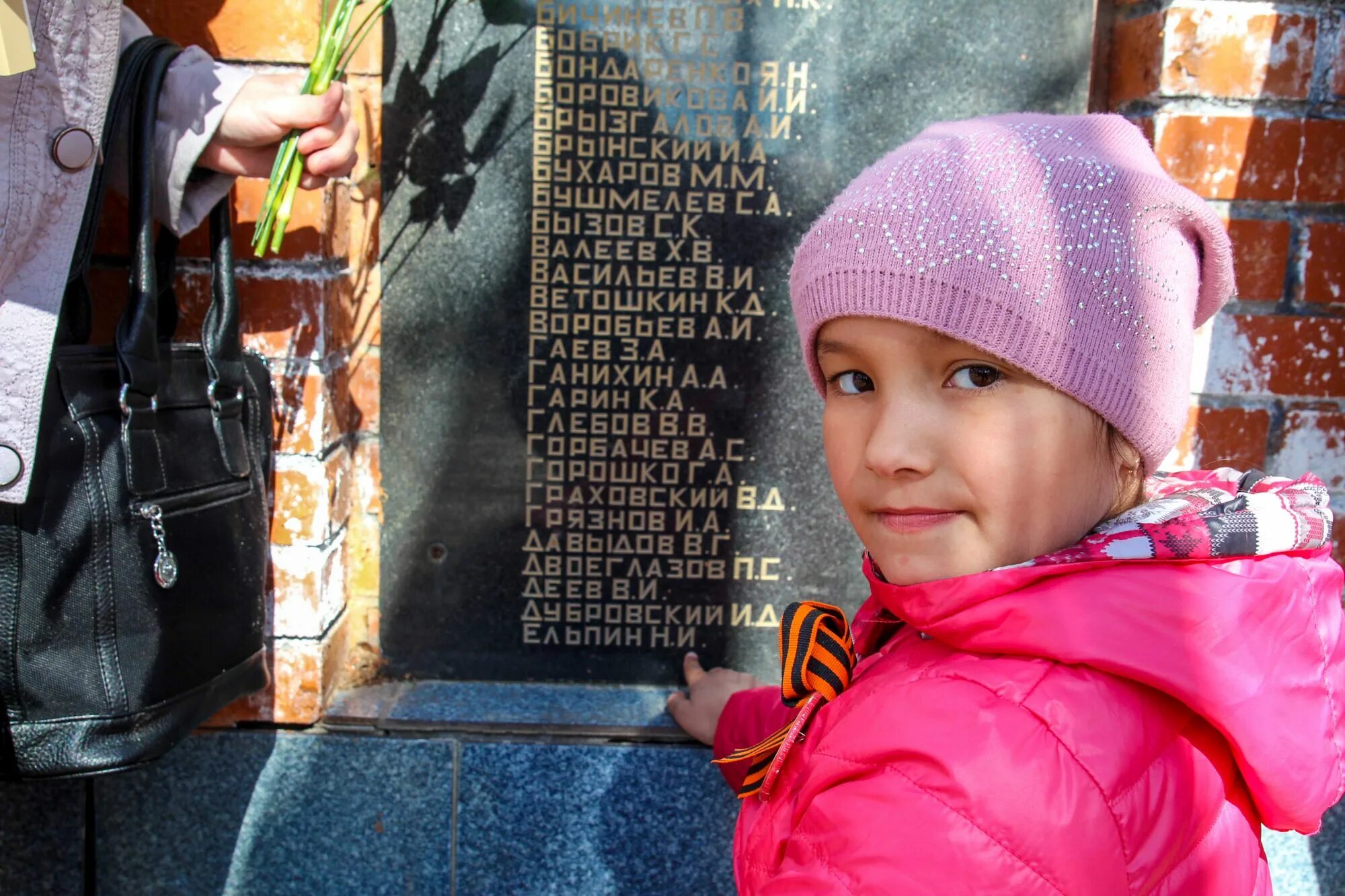 Правнучка Чкалова пепел Клааса. Дарьи богдановой правнучки чкалова