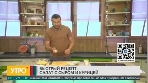 Губерния хабаровск прямой