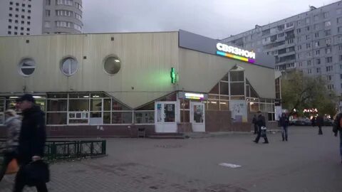 Московская область королев проспект королева 6г оджахури