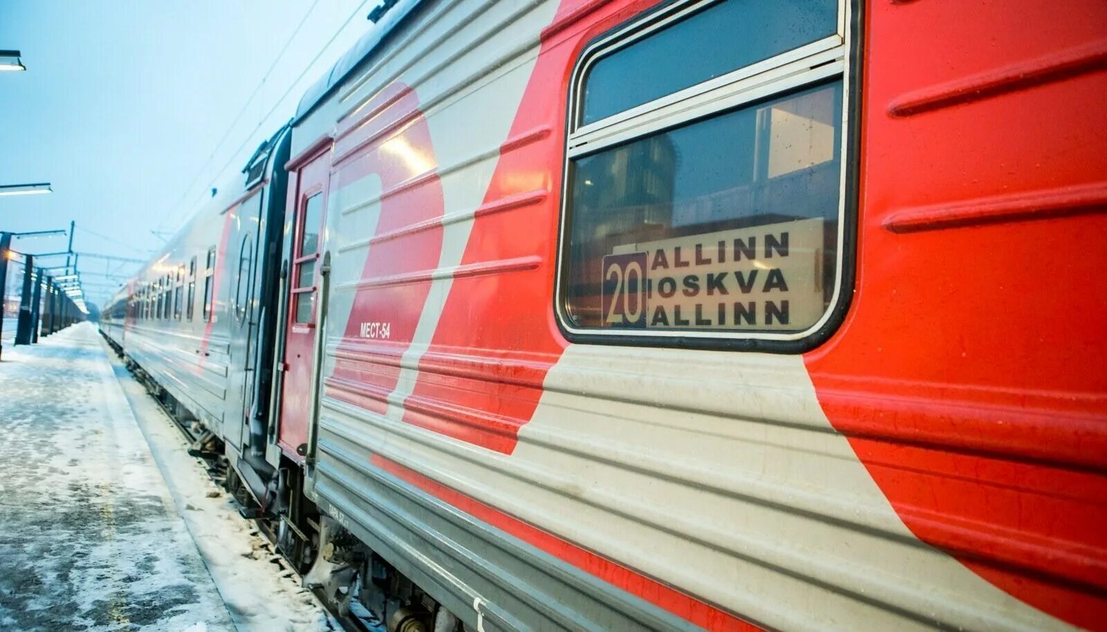 Поезд 027а Санкт-Петербург Москва. Таллин — Санкт-Петербург поезд. Поезд Санкт-Петербург Таллинн. 027а Санкт-Петербург Москва.