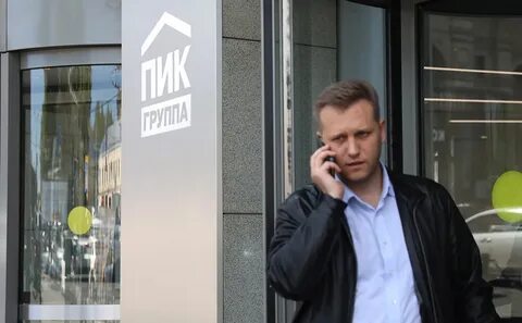 Пик новости