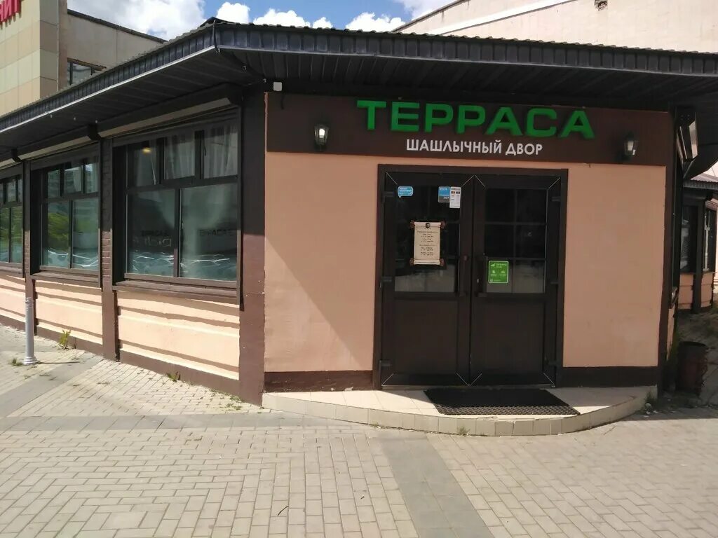 Кафе терраса набережные челны меню и цены. Кафе терраса набережные. Кафе мой город. Веранда набережные челны. Кафе терраса луганск.