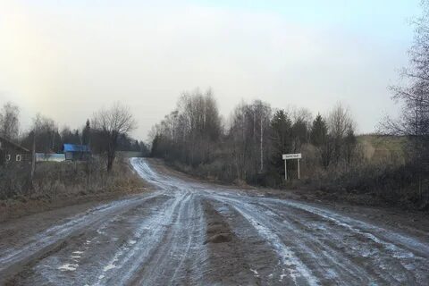 Погода в лесютино