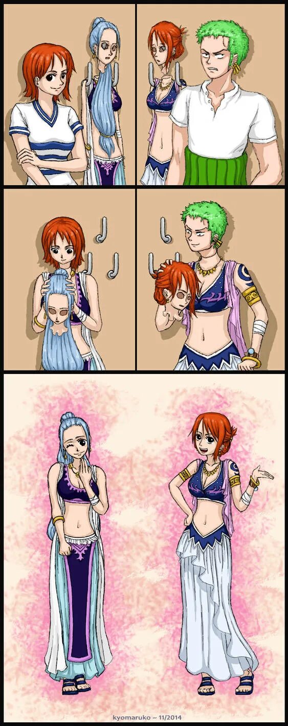 One piece tg. Tg transformation one piece. Tg transformation ван пис. Transformation ван пис. One piece ivankov.