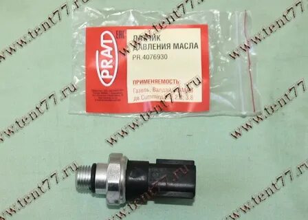 Датчики газель некст камминз