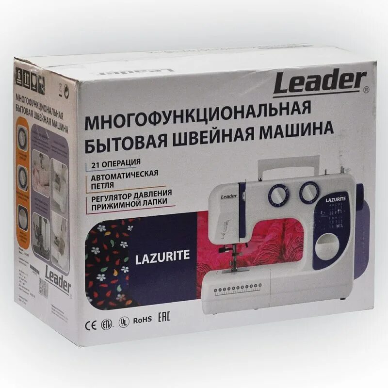 Швейная машина leader Lazurite. Швейная машина leader le 3570. Швейная машина leader Lazurite купить. Leader Lazurite швейная машина фото.