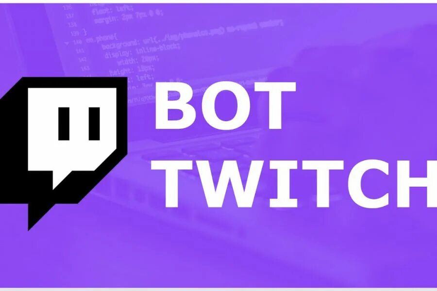 Twitch bots. Twitch bot. боты для твича. bot для твича. стрим бот.