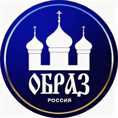 Православные каналы радио. Православный канал. Православное радио. ТВ Союз православный Телеканал. Телеканал образ.