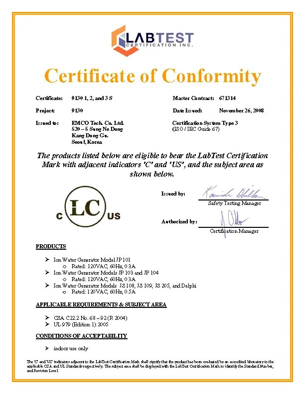 Ul сертификат. Certificate of conformity образец. Certificate of conformity Mercedes.