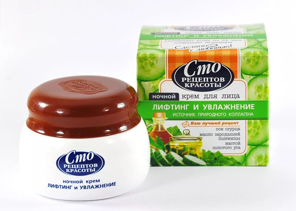 крем черный жемчуг антивозрастной 40. крем для лица витекс гиалурон. крем evinal крем для век 15 мл. крем для лица lifting vegetal. кора (kora) крем мультиматрикс дневной обновляющий для лица и шеи 50 мл.