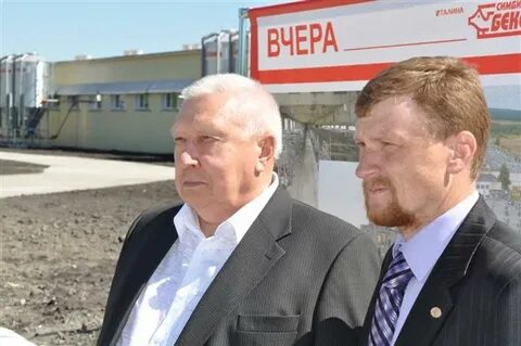 Симбирский бекон