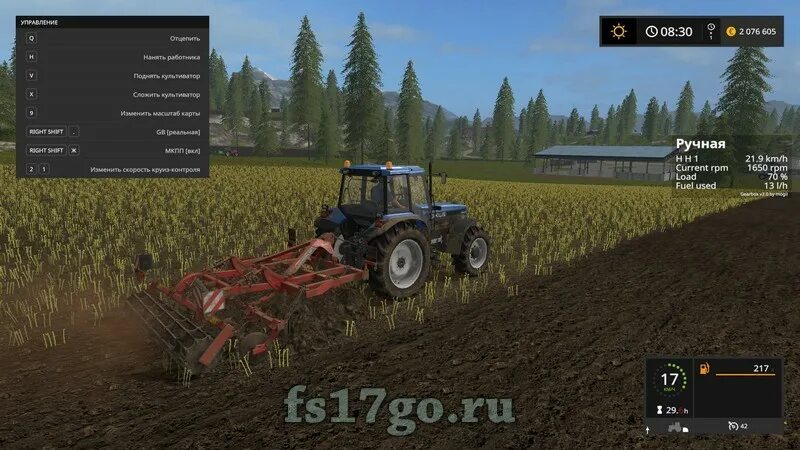 Скрипты на фермер симулятор. Фс 17 мод механическая коробка. мод для фс 17 gearbox. fs17 скрипт. скрипты для фс 17.