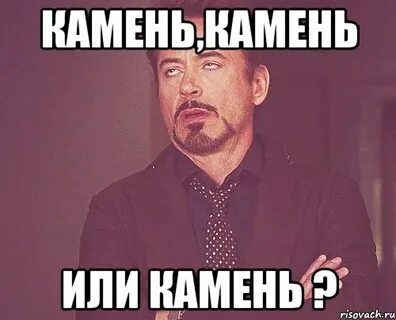 Отец велел не останавливаясь