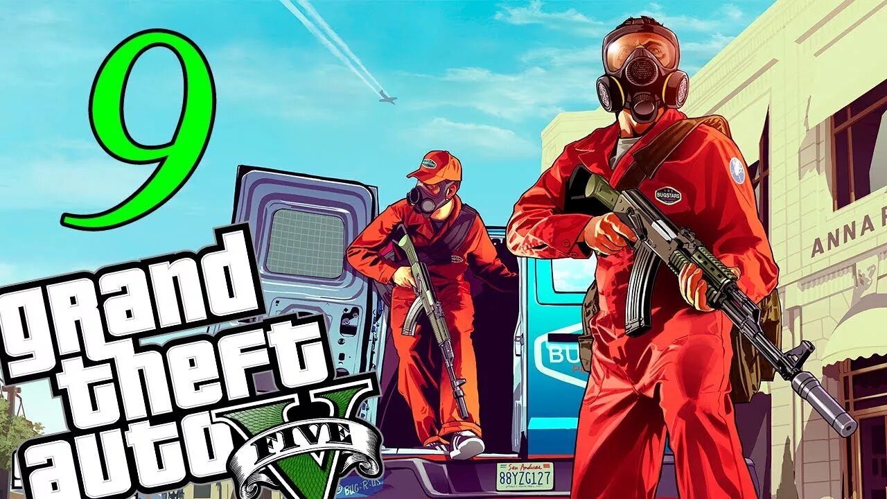 GTA 5 ограбление ювелирного. Ювелирный магазин ГТА 5. Ограбление ювелирки ГТА 5.