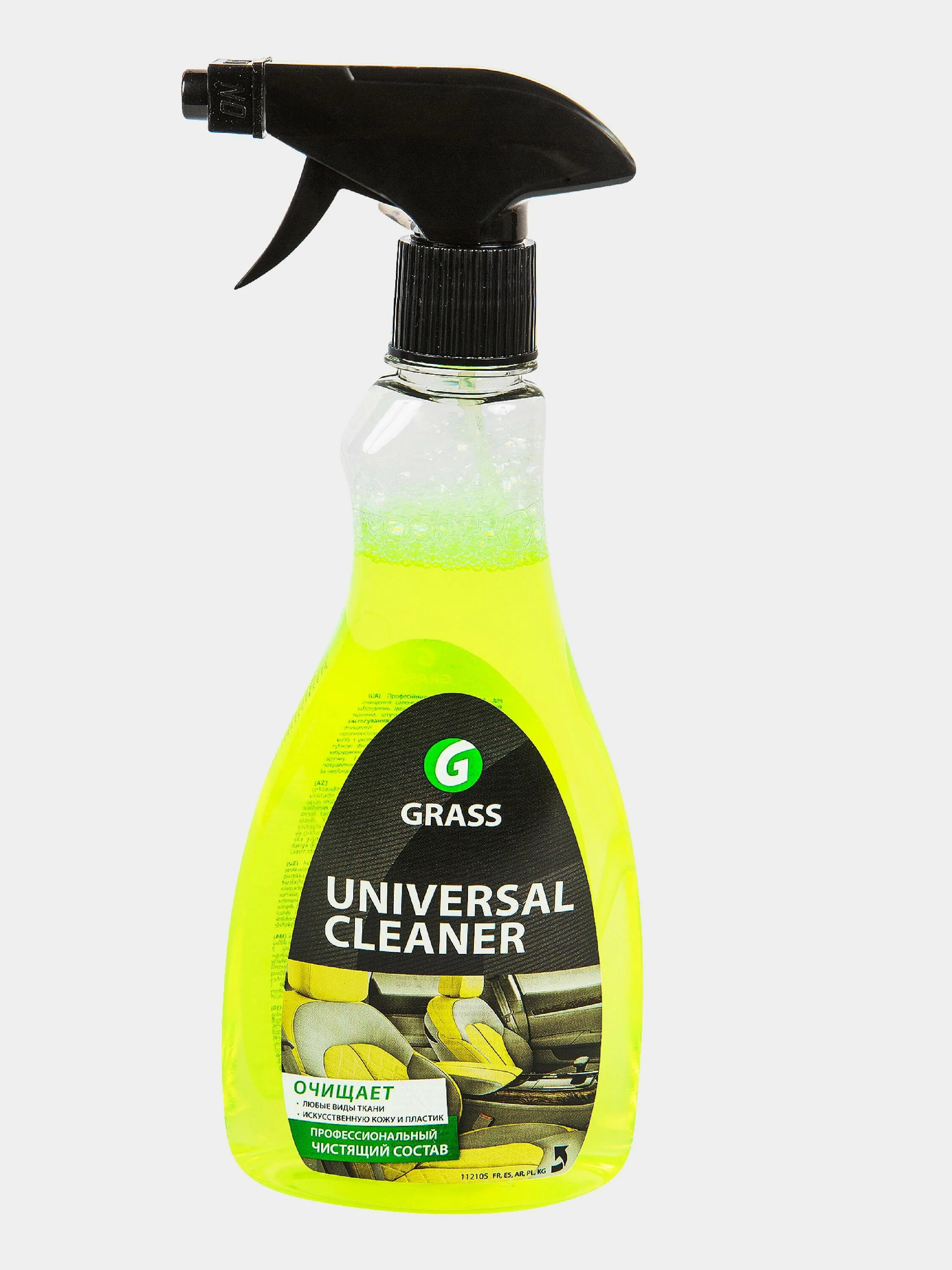 Очиститель салона авто Universal-Cleaner Dr. Active Sintec 500 мл. Грасс Антипятна Universal Cleaner. Пенный очиститель пластика grass. Grass очиститель салона автомобиля Universal Cleaner. Химчистка салона какое средство