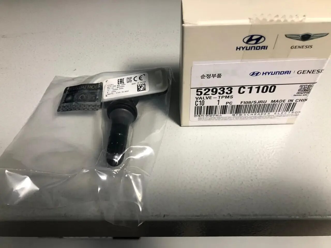 52933c1100. Туссан датчик давления. Датчик давления шин hyundai tucson 2011. Датчики давления hyundai tucson. Туссан датчик давления.