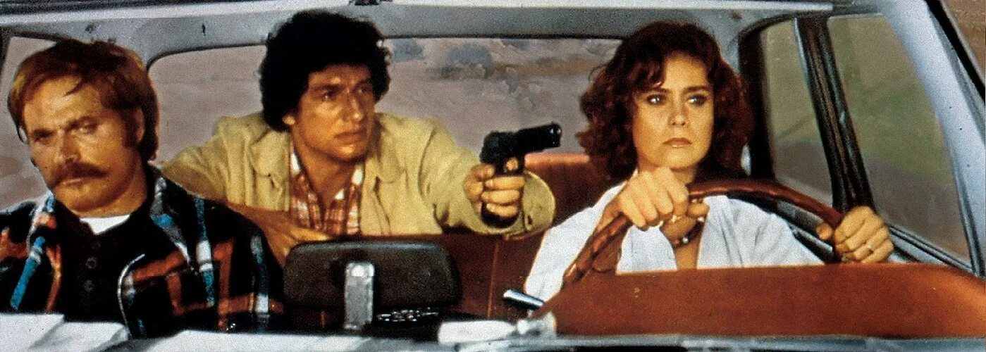 Hitch hike, autostop rosso sangue, 1977. Коринн клери 1977. Попутчик начало или кровавый. Попутчик: начало, или кровавый автостоп. Autostop rosso sangue blu-ray.