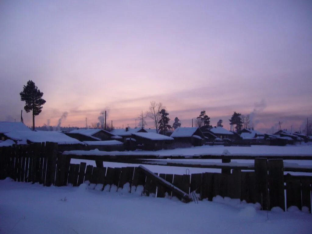 гаряга иркутск. дом культуры горизонт зима. код г зима иркутской области. пожар в городе зима иркутской области. г зима иркутская область.