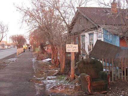 Сейчас главное не красивый дом