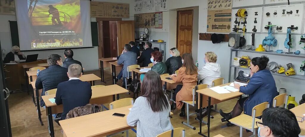 учебный центр лениногорск. учебный центр лениногорск. учебный центр нефтеавтоматика лениногорск. учебный центр нефтеавтоматика. смешные картинки о учебе повышение квалификации.