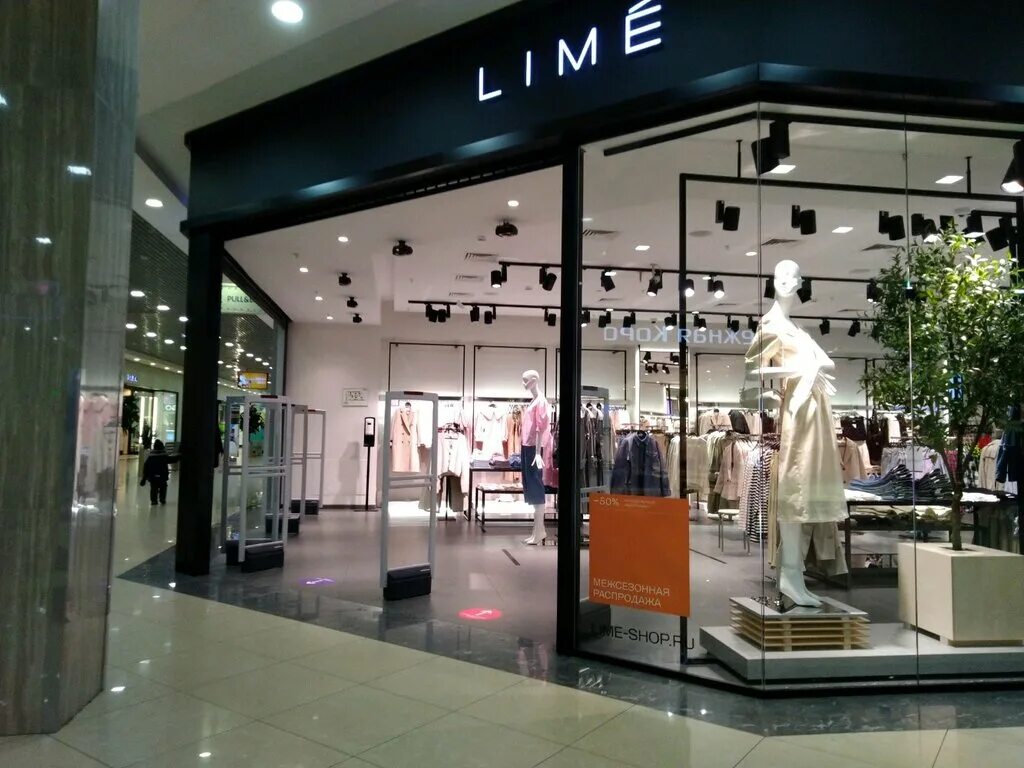 Магазин одежды laim. Магазин Lime Калининград. Lime женская одежда магазины. Lime женская одежда Охотный ряд. Магазин Lime в Брянске.