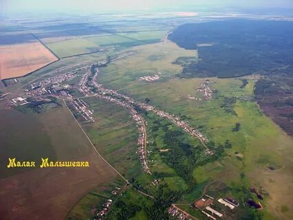 Малое сельское поселение