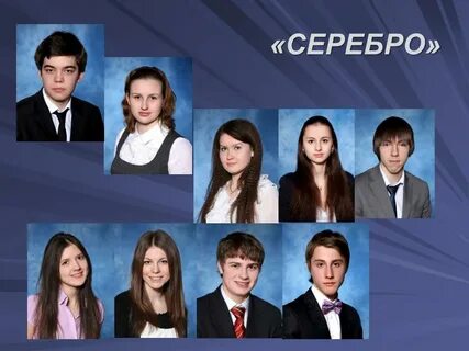 Русский язык гимназия