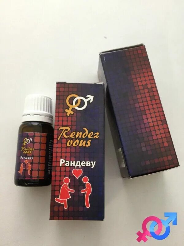 Женский возбудитель рандеву 10 мл. Рандеву слово. Рандеву это что значит простыми. Rendez vous рандеву женский возбудитель. «rendez vous» женский возбудитель 990.