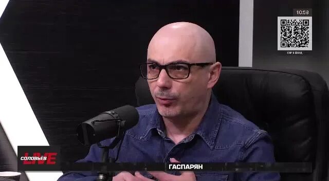 Гаспарян эфир сегодняшний. Гаспарян эфир сегодняшний. Гаспарян эфир сегодняшний. Гаспарян эфир сегодняшний. Армянский политолог.
