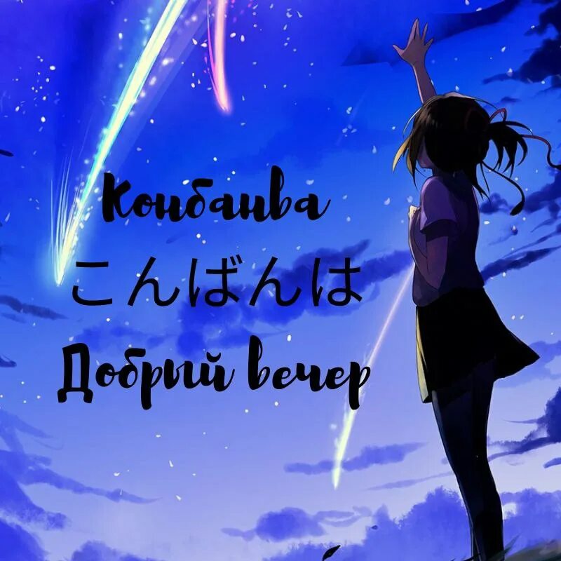 Охайо, онии-чан!. Оне чан песня. Они чан песня. Оне чан песня. Они чан.