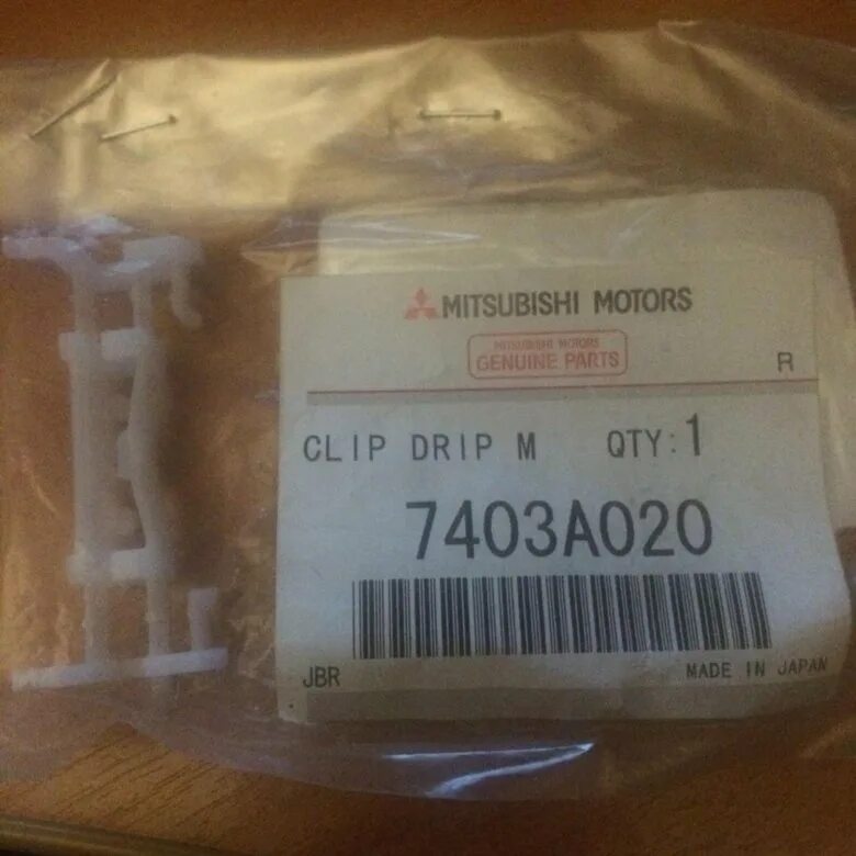 Клипса молдинг лансер 9. Mitsubishi 7403a143. Mitsubishi 7403a124 зажим. Крепления молдингов mitsubishi lancer 9. Клипса молдинг лансер 9.