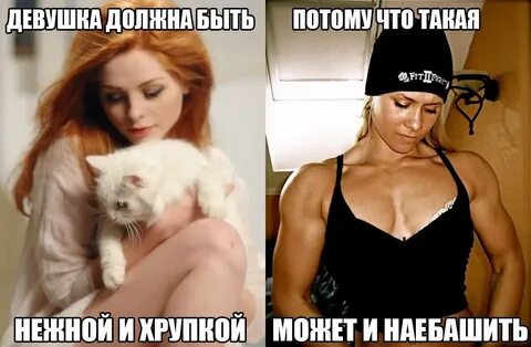 Хорошая девочка закончилась
