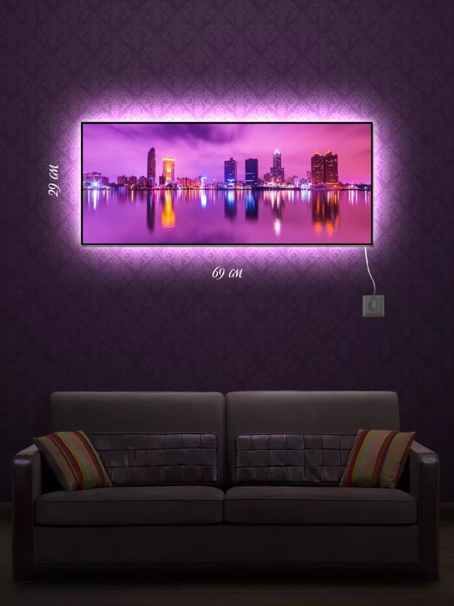 телевизор с подсветкой ambilight. эмбилайт для телевизора. светодиодная лента на телевизор. светящийся телевизор. Ambilight lg для телевизора.