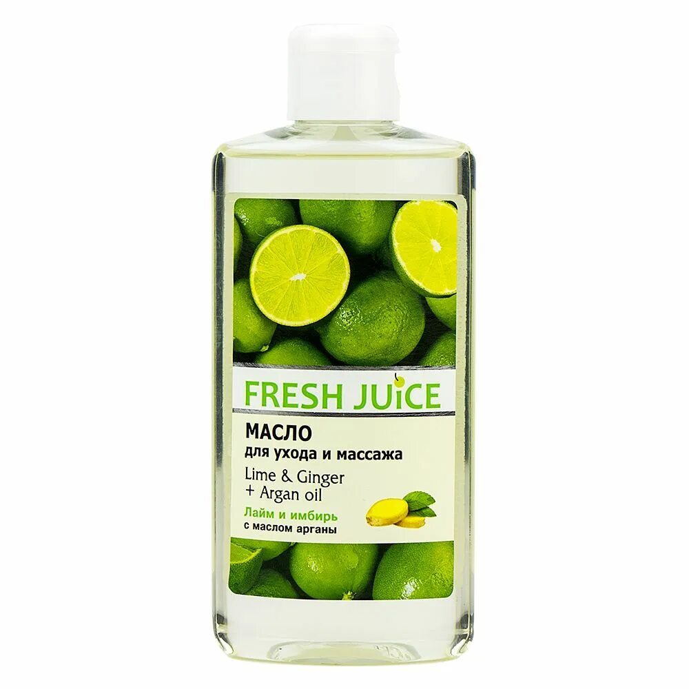 Пена для ванны fresh juice. Fresh line erato смесь масел для сухих и поврежденных волос. Фреш масло. Fresh juice крем масло для тела. Фреш масло.