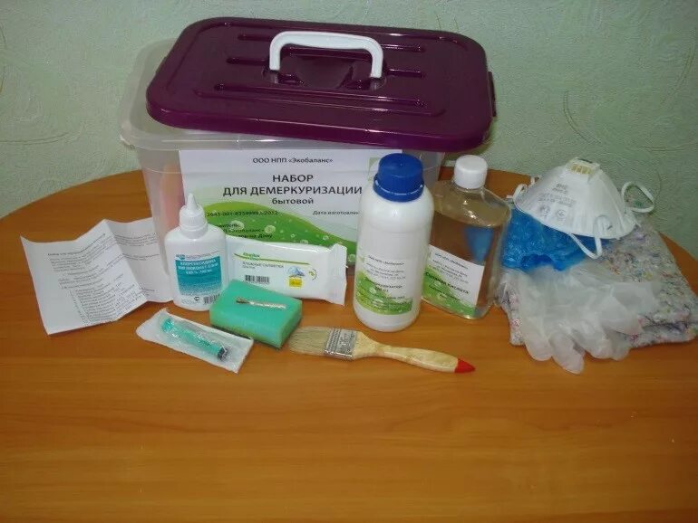 Раствор для демеркуризации ртути. Соп демеркуризация ртути. Действия медсестры при разбивании ртутного термометра в стационаре. Порядок проведения демеркуризации. Демеркуризационный набор skm-20.