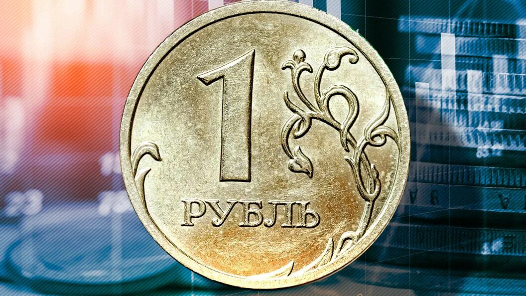 Время рублей. Электронная валюта рубль. 26 Долларов в рублях. 81 Доллар. Доллары в рубли.