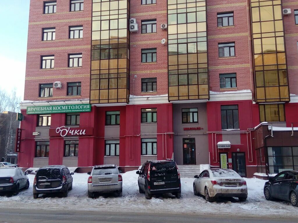 Ул. Никитская 35 кострома мирт на карте. Кострома ул никитская 35 мирт. Кострома ул. Мирт инженерный переулок.