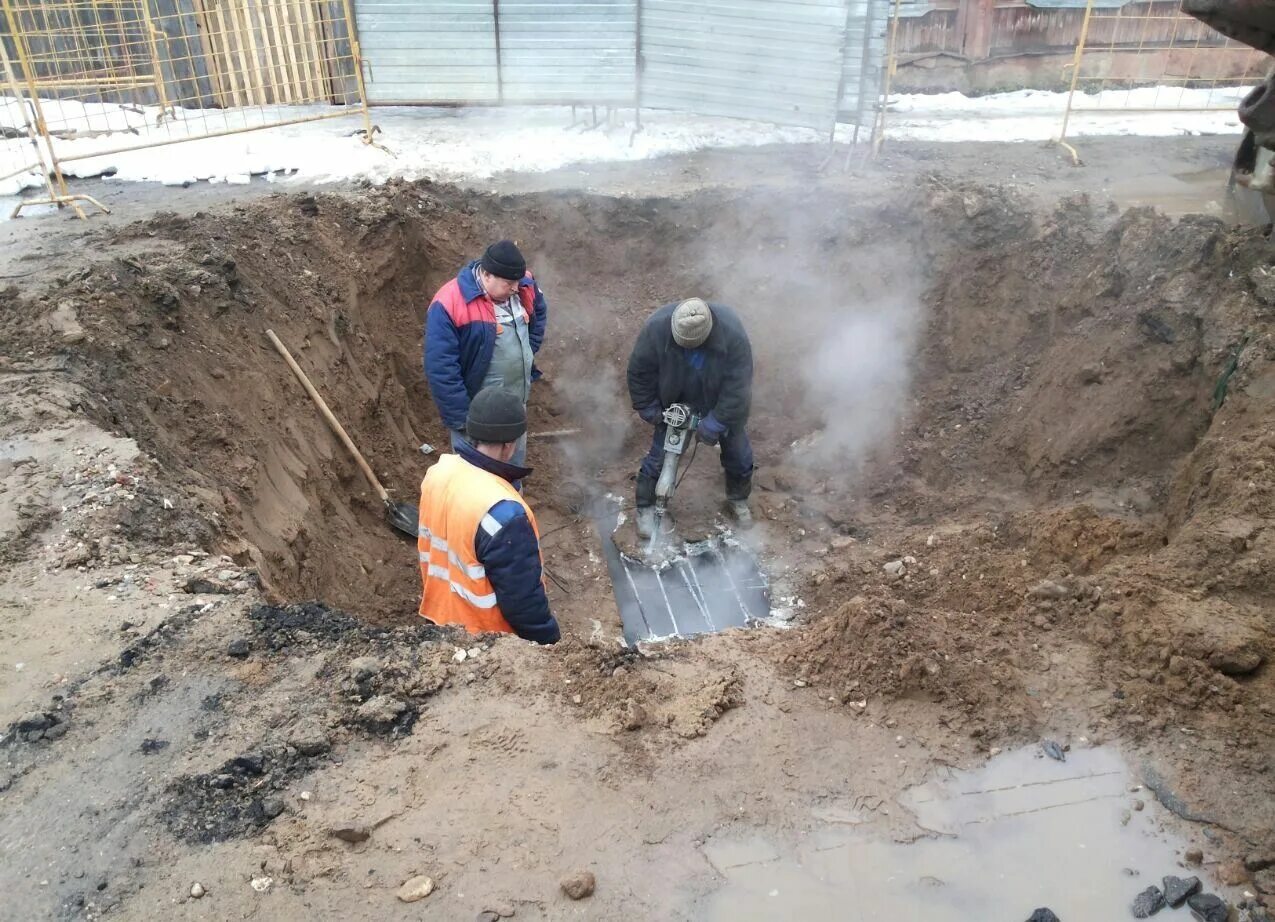 Повреждение тепловых сетей. Отключение отопления. Плановое отключение теплоснабжения. Отключить теплотрассу. Отключено теплоснабжение.