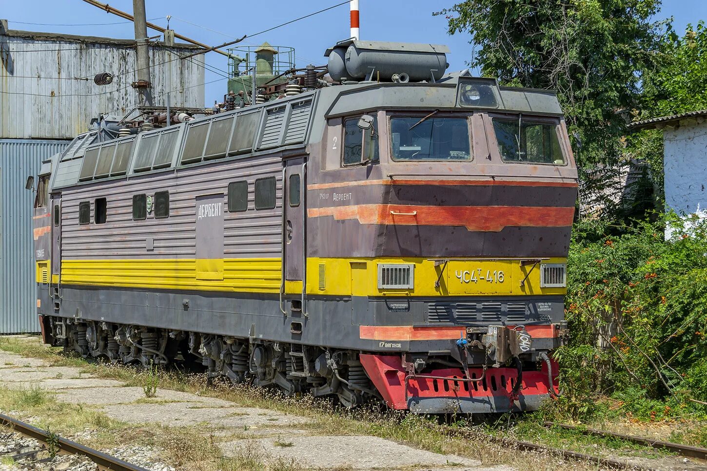 Депо дербент. Паровоз л-3155. Жд депо дербент. Слесаря депо дербент. Депо дербент.