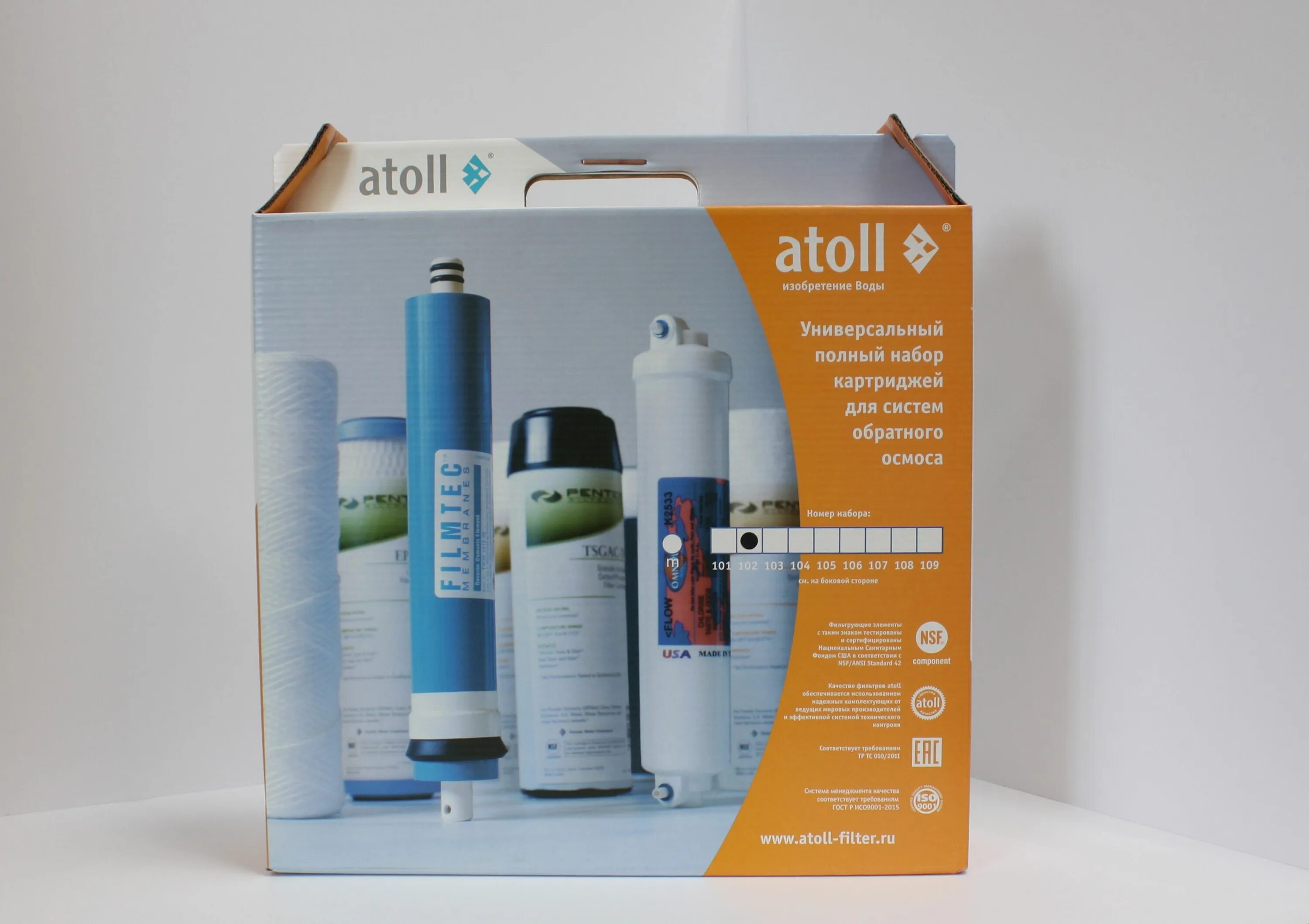 Atoll 102 stda инструкция. Набор картриджей atoll 102. Набор картриджей atoll 102. Atoll 102. Atoll 560.