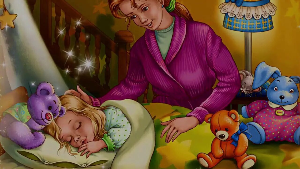 Перед сном 2 младшая. Мама поет колыбельную ребенку. Сказки на ночь для детей. Колыбельная картинки. Мама поёт колыбельную малышу.