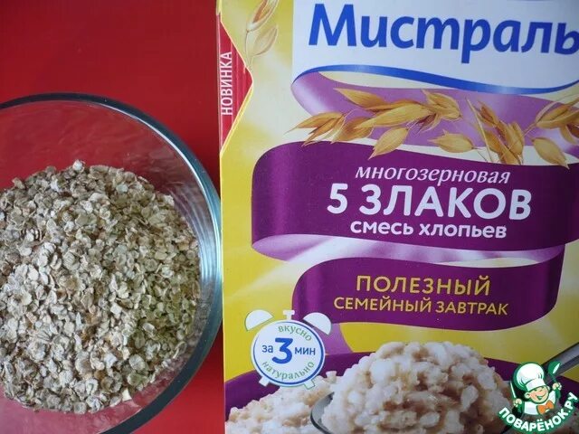 Смесь злаков. Мистраль смесь 5 злаков. смесь зерновых хлопьев 5 злаков мистраль. хлопья мистраль 5 злаков. каша смесь 5 злаков.